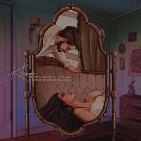 Shaheen Arshad Ft Ashkan – Khone